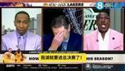 名嘴夏普：湖人西决碰到雷霆必胜！ A-史密斯：？？你去药检吧