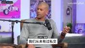 高山流水！巴蒂尔：科比说我防守他时假装谦虚，我们俩心里博弈！
