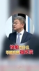 快船彻底重建了！苏群曾谈：不能交易祖巴茨，他的防守无法取代
