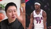 大史：；绿凯三分一铁只能靠布朗，76人还躺着恩比德，有戏有戏！