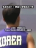 离谱言论！韩国记者嘲讽孙兴慜：跑得像排长，明明没服过兵役
