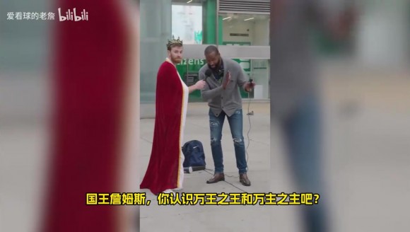 费城媒体街头采访球迷：欢迎詹姆斯到来，不夺冠有你好看的！😁